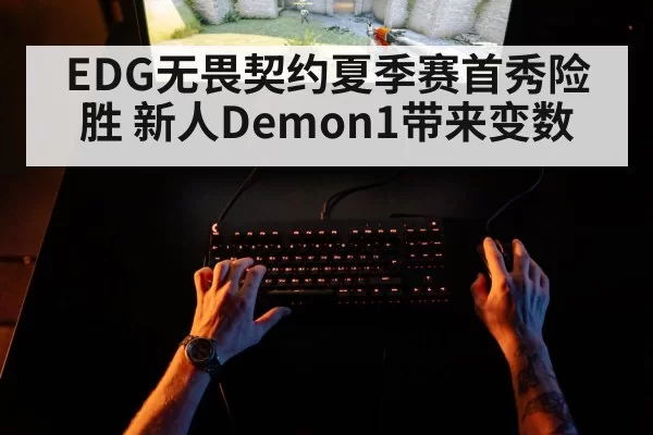 valorant gameplay action